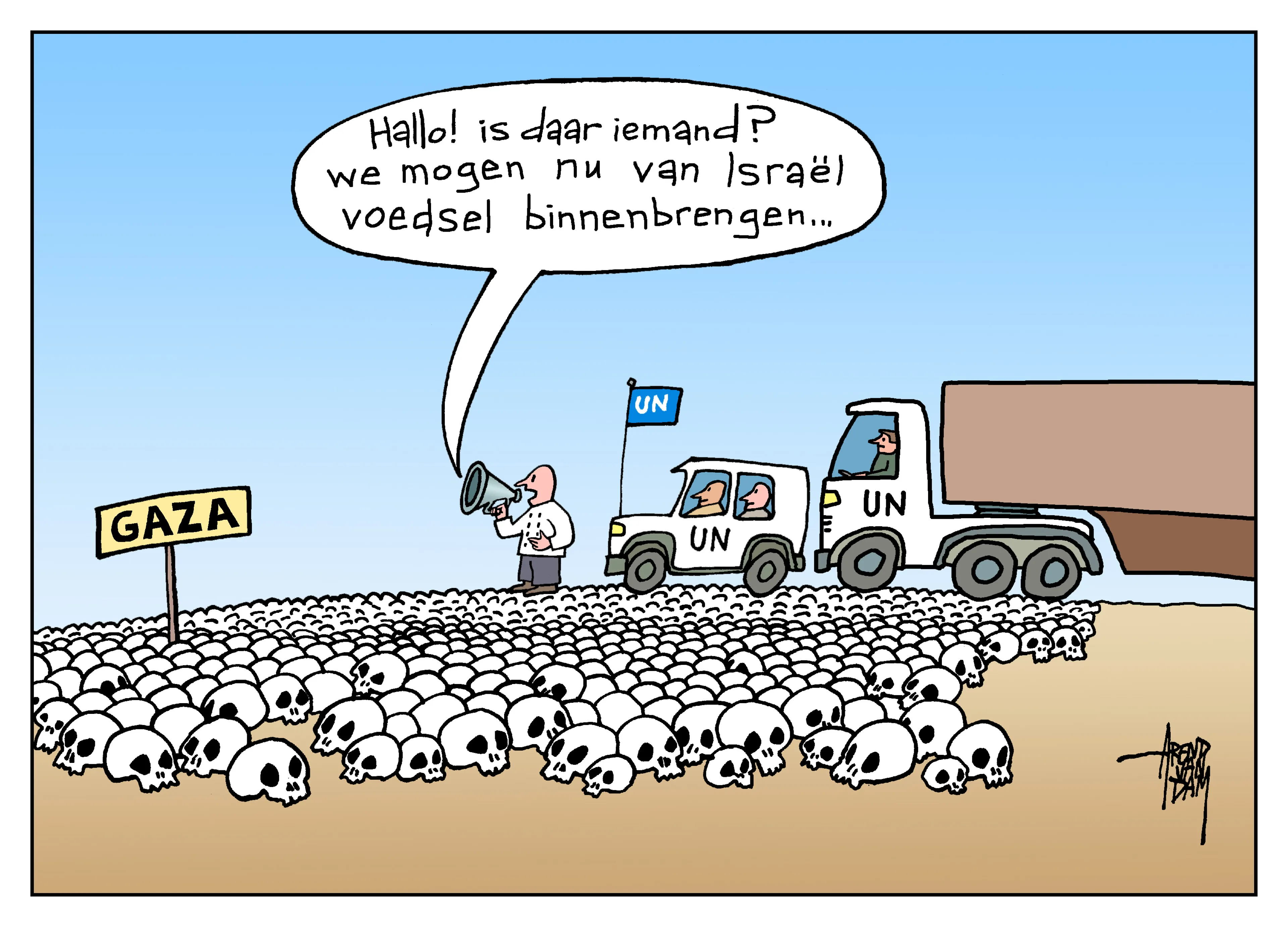 Gaza(voedselhulp)